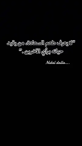#تصويري_احترافي_الاجواء👌🏻🕊😴 #fyp #viral #nidaldalla #نضالدله #تصويري #تصويريء_ #foryoupage❤️❤️ #تصويري📷 #foryoupageofficiall 