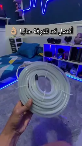 حوّل غرفتك لعالم ألوان ساحر مع شريط نيون RGB الذكي 5 أمتار بجودة عالية