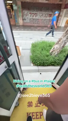 Taipei Bus Ride #taipei #bus #fyp #viral #traveltiktok 