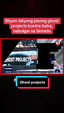 #FrontlineTonight | Ibinulgar sa Senado ang mga umano'y ghost na flood-control projects, partikular sa Bulacan. Ipina-subpoena na rin ang mga kontratistang nang-ghost sa pagdinig ng Senado. #NewsPH #BreakingNewsPH 