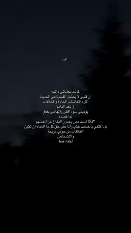 #ابن_فطيس #شعر#قصيد 