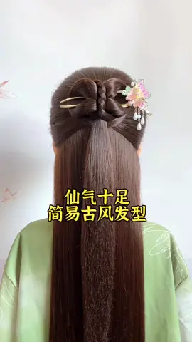 #tramcaitoc #keptoc #tramcaitoccotrang #trambuitoc 