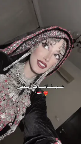 #المغرب🇲🇦 #السعودية🇸🇦 #الامارات_العربية_المتحده🇦🇪 #قطر🇶🇦 