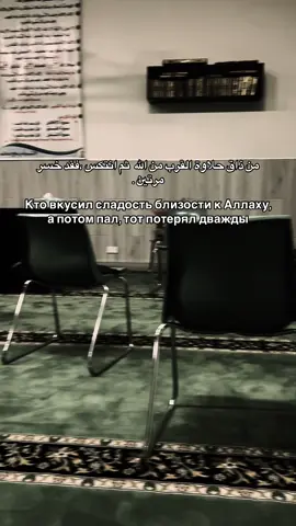 اللهم إن نسألك الثبات #اللهم_صل_وسلم_على_نبينا_محمد #لبنان🇱🇧_سوريا🇸🇾_فلسطين🇵🇸_تركيا #الشعب_الصيني_ماله_حل😂😂 #creatorsearchinsights 