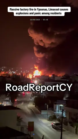 Massive Factory Fire in Ypsonas, Limassol Causes Explosions and Panic Among Residents (20/08/2025 - 03:48) A large fire broke out overnight at a factory in Ypsonas, Limassol, sending thick smoke and flames into the sky and sparking serious concern among local residents.  According to a resident of Ypsonas who spoke to RoadReportCY, the incident began with a series of explosions around 2:20 a.m. “The explosions were very loud, and shortly after we saw the factory engulfed in flames,” the resident reported.  Strong firefighting forces rushed to the scene in an effort to contain the blaze. Despite their rapid response, residents described intense anxiety in the neighborhood, as the fire raged dangerously close to homes.  “There is a strong smell of burning in the air and a stinging sensation in our eyes from the smoke,” the resident added, underlining the health risks posed by the fire.  By 4:15 a.m., the same resident told RoadReportCY that the fire had been brought under control, easing fears of further spread. The cause of the blaze has not yet been clarified. #Cyprus