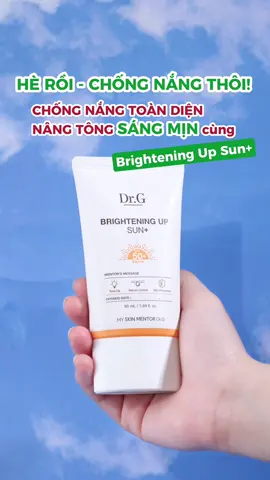 Công thức chống nắng chuẩn mực cho da dầu cùng kem chống nắng Brightening Up Sun+ giúp bảo vệ da toàn diện, vừa nâng tông SÁNG MỊN rạng rỡ suốt ngày dài vừa kiểm soát dầu thừa hiệu quả không gây bóng nhờn #DrG #DrGVietNam #Kemchongnang 