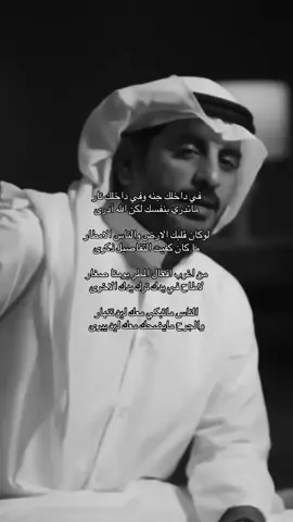 #سعد_علوش #creatorsearchinsights 