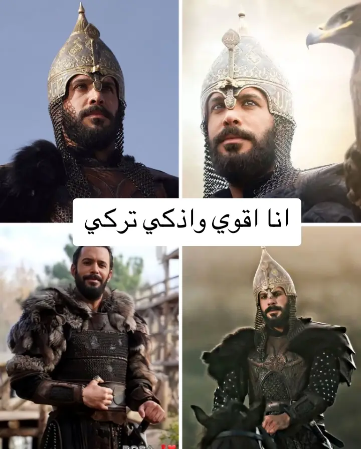 #قيامةارطغرل #السعودية #مصر #اكسبلور #ارطغرل 
