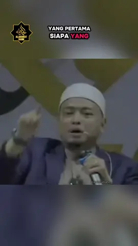 40 Amalan Kecil Tetapi Pahalanya Besar | Jom sama-sama kita amalkan amalan ini. #ustazwadiannuar #ilmuagama #fyp #amalan #buku 