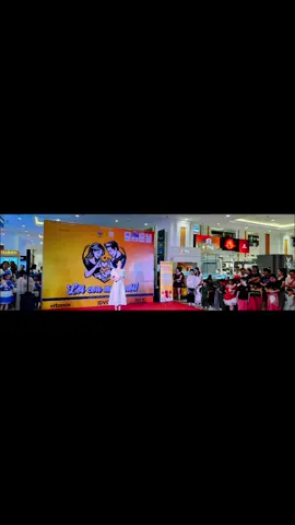 Sự kiện #vincomplazahalong #vcreator 