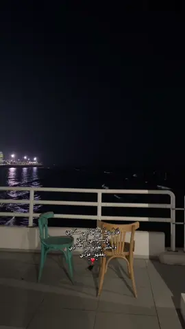 ❣️.#اكتب_شي_توجر_عليه#قران_كريم_ارح_سمعك_وقلبك♡ 