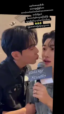 his man ဆိုတာ အကိုတို့ကြောင့်သိလာခဲ့ရတာ အခက်ခဲတွေအများကြီးကျော်ဖြတ်ခဲ့ပီးမှ ဘယ်လိုဖစ်တာလဲ  လမ်းခွဲတယ်ဆိုတဲ့စာနဲ့ပဲ fan တွေရဲ့အသဲကို ခွဲတော့မလို့လား ကြောင်လေးတကောင်ထပ်မွေးမယ်ဆို ဘယ်လိုဖစ်ရတာလဲဟာ😭😭😭😭 Edit...ပြန်အဆင်ပြေသွားကျပီနော် ကလေးတွေစိတ်ကောက်နေကျတာတဲ့ #foryou #junseongho #junseong #seongho #real 