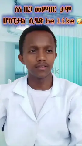 #creatorsearchinsights #creatorsearchinsights 