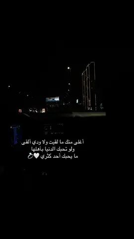 #اكسبلورexplore 