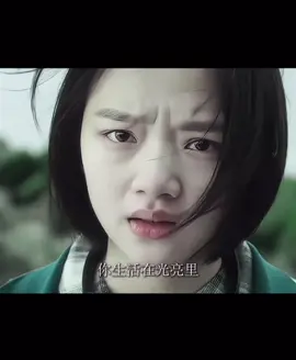 這一路只有你知道多辛苦.. 這部真的很水🥵 原創在快手 #米妮minnie #idle #泡沫 #鄧紫棋 