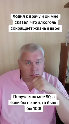 #юмор#жиза#прикол 