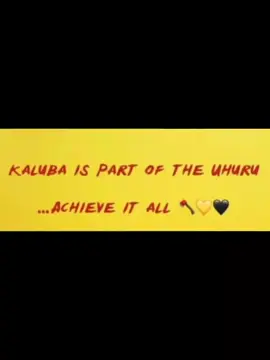 #nbm #uhuru #viral #0147 