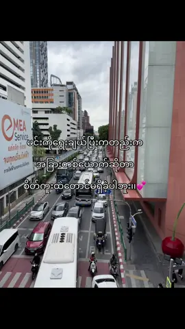 စီအာဒီစာသား#foryou #fypvairal #fyp #foryoupage #pyaesonn1905 