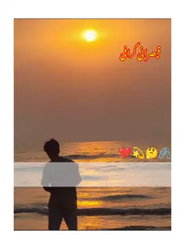 #unfreezemyacount🙏 #unfreezemyacount🤕 🫶🏻#unfreezemyacount #unfreezemyacount #unfreezemyacount #unfreezemyacount #unfreezemyacount #unfreezemyacount #unfreezemyacount #unfreezemyacount #unfreezemyacount 