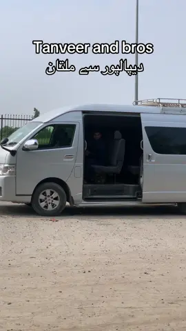 okara to multan hiroof  #toyota #hiroof #okara #multan 