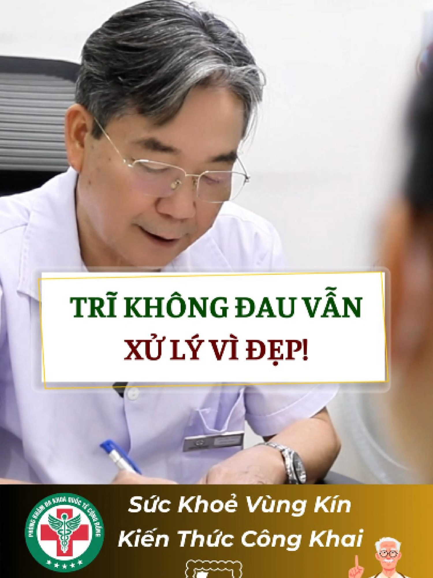 Trĩ không đau vẫn xử lý vì để nhìn cho đẹp! #BácSĩThànhNgoạiKhoa #xuhuong #TrĩNộiTrĩNgoại #LearnOnTikTok #cắttrĩ