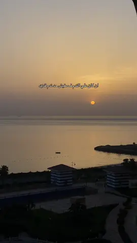 ❤️‍🩹❤️‍🩹❤️‍🩹#fyppppppppppppppppppppppp #creatorsearchinsights #bdtiktokofficial🔥 #foryou #استوريهات_حزينه🖤🥀 #حزيــــــــــــــــن💔🖤 #fypシ 