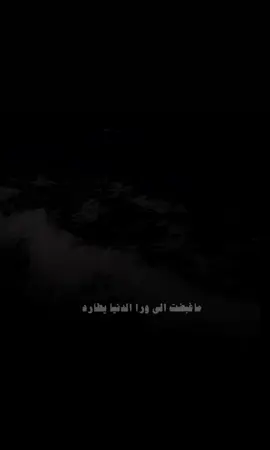 #نادر_الشراري #اعتزلت الناس وابشرك طيب#foryou #كسبلور #fypシ゚ #for #viral #explorer #ترندات_تيك_توك #