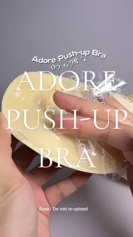 adore silicon cup Adore adoreph adorepushbra adore push ups #adore #adorepushupbra #pushupbra #viral 