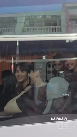 couple day 1 #gmmouting2025 #joongarchen #fluke #ohmpoon #poon_mit12 