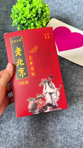 Miếng dán ông lão hỗ trợ thải đọc cơ thể, làm ấm bàn chân, cải thiện tình trạng đau nhức xương khớp, giúp bạn có giấc ngủ ngon #danngaicuu #miengdanchanthaidoc #miengdanngaicuu #caodanthaoduoc #xuhuong 