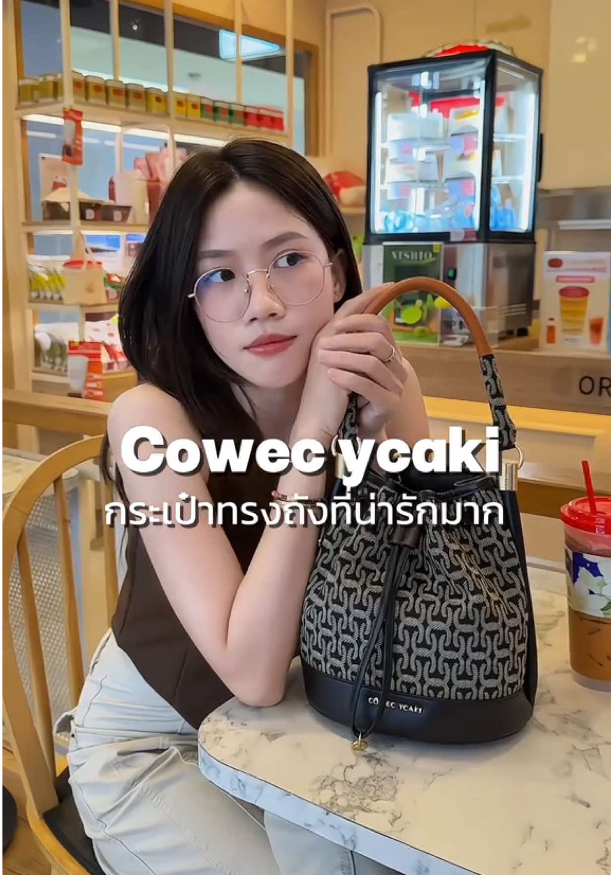 กระเป๋าทรงถังจากแบรน Cowec ycaki เรียบหรู พรีเมี่ยมมากๆ 👜⚡️ #กระเป๋าทรงถัง #กระเป๋าผู้หญิง #กระเป๋า #กระเป๋าถือ #กระเป๋าแฟชั่น 