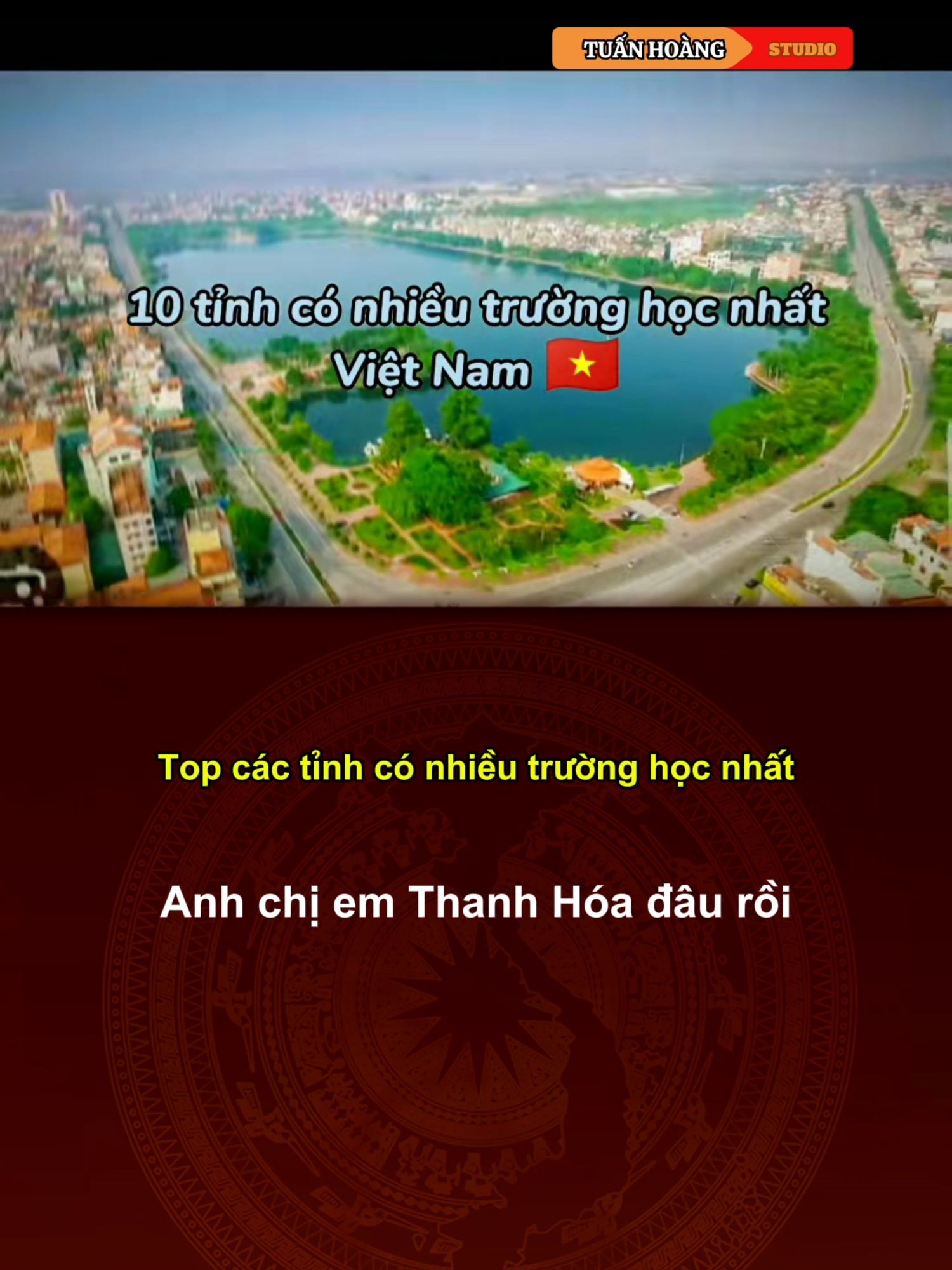 Top tỉnh thành có nhiều trường học nhất Việt Nam, ace Thanh Hóa đâu nhỉ điểm danh nào#tuanhoangstudio #thanhhoa #tinhthanhhoa #phuonghacthanhthanhhoa #tuanhoangamazing #nguoiThanhHoa #checkinThanhHoa #phuonghacthanh #fypシ゚ #truonghoc #truonghocgenz