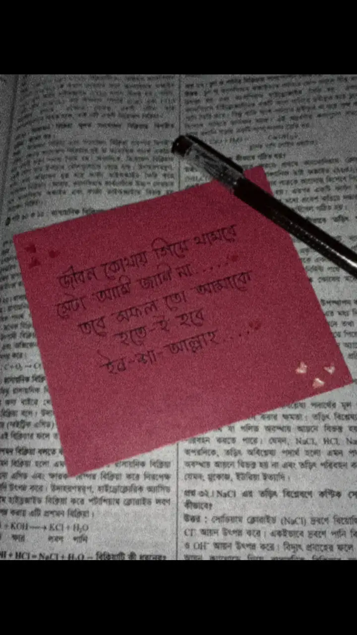 @💜sanzidaArmy💜 @💝❤️Attitude Girl ❤️💝 