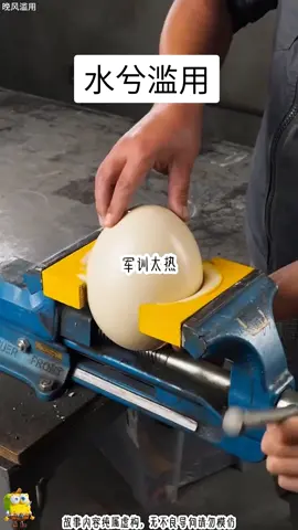 知乎APP搜索：水兮滥用 #小说 #原神 #小说推荐 