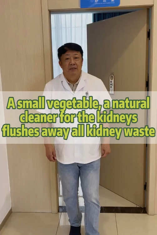 #shiyifeng #TCM #traditionalchinesemedicine #healthsciencepopularization 