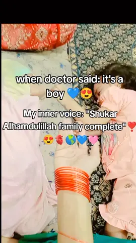 Shukr Alhamdulillah blessed 🫶🏻🫀🌎🥰 #foryou #trending #viral #tiktok #explorepage 