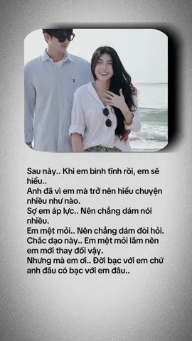 Nhưng mà em ơi.. Đời bạc với em chứ anh đâu có bạc với em đâu.. #tamtrang 
