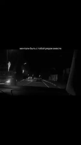 tg: danchiill 🩶#danchii #данакоролевамира #рекомендации 