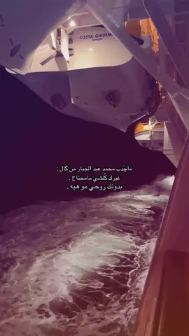 #تكريت #صلاح_الدين #صلاح_الدين_تكريت 