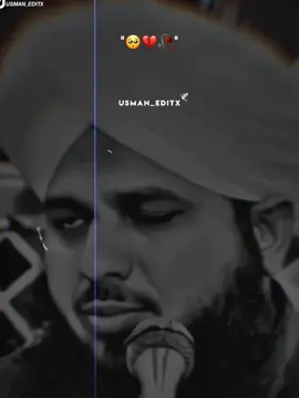 𝘽𝙊𝙃𝘼𝙏 𝙎𝘼𝙍𝘼𝙔 𝙇𝙊𝙂 𝘼𝙄𝙎𝘼 𝙃𝙊𝙏𝘼𝙔 𝙃𝘼𝙄 𝙅𝙄𝙉 𝙆 𝘿𝙄𝙇🥺💔🥀✓ . #muhammadajmalrazaqadri #islamicvideo #islamicstatus #islamicquotes #islamicvideostatus 