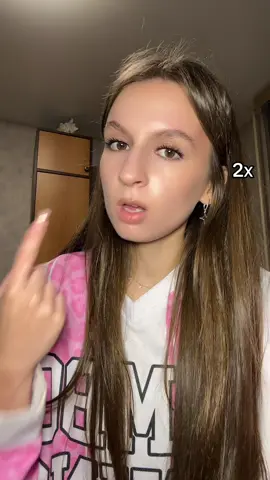 это лучшее воспоминание 