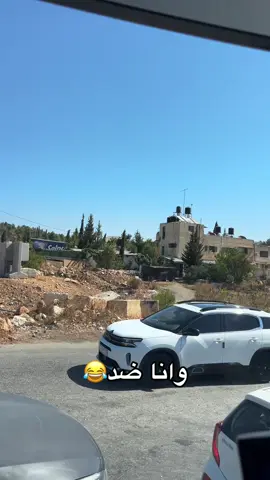 #شوفير_بالوطن_ولا_دكتور_بالغربة #viral #swedan🇸🇪 #fyp #foryou 