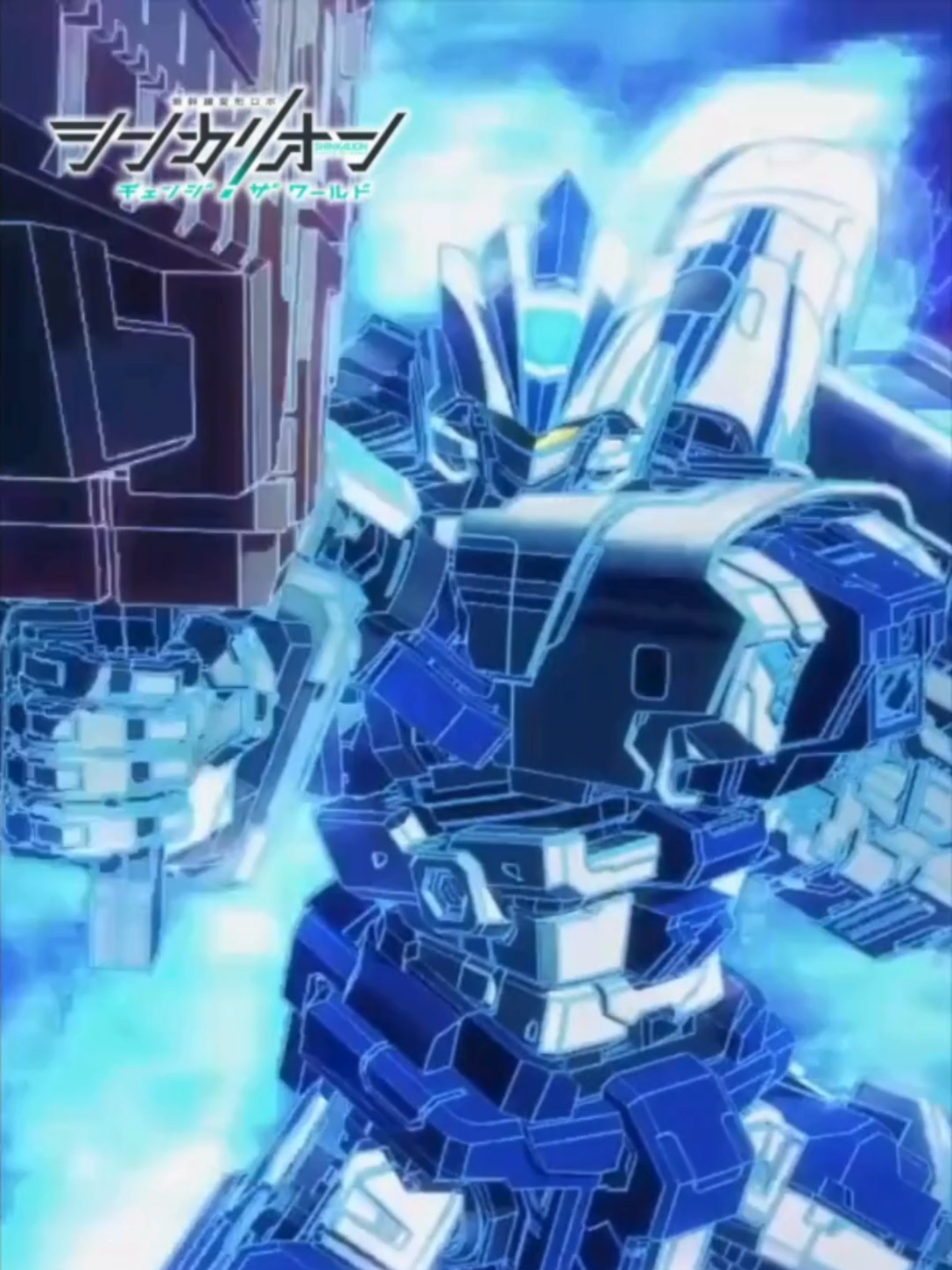 【シンカリオン グレートＬ０】指令室から信号を送り操縦する「自動運転システム」により、運転士を必要としない最新のシンカリオンが登場✨　#新幹線 #リニア #シンカリオンCW #シンカリオン