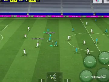 شلونكم وي الدفجن؟؟#efootball #efootball2023 #efootballmobile #fyp #foryou 