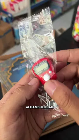 Alquran besar A4 Cordoba lengkap sudah ada latinnya, terjemahan lengkap dan tajdwidnya , harga murah , ukuran Jumbo dengan kualitas dan desain kekinian #alquranbesar #alquran #alquranjumbo #alquranmudahbaca 