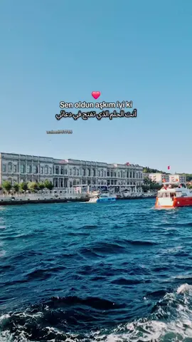 Sen oldun aşkım iyi ki  أنت الحلم الذي تفتح في دعائي❤️ Bezdim Heyatdan #istanbul #following #xplore #loveyou #اكسبلور_متابعه_ولايك 
