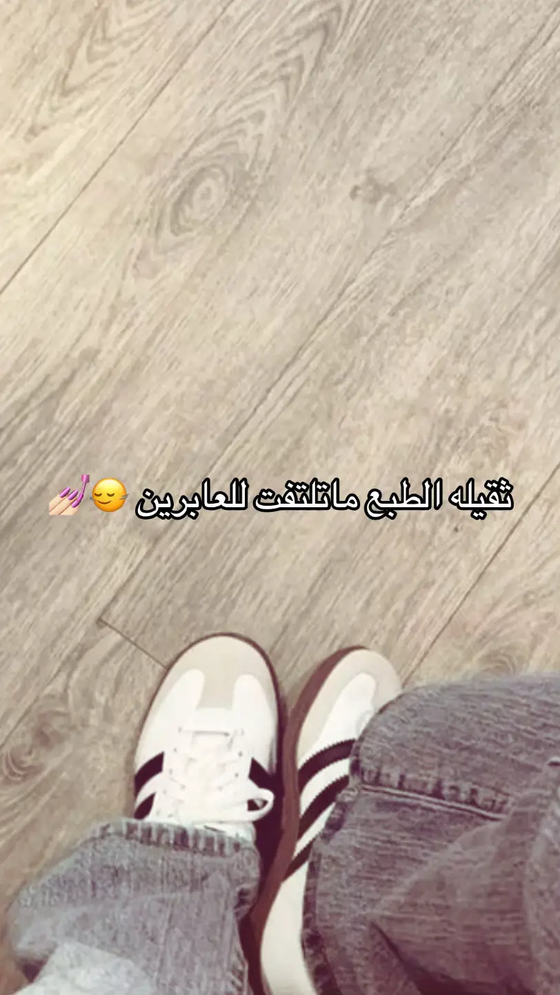 #اكسبلورexplore #البيضاء #الشعب_الصيني_ماله_حل😂😂 