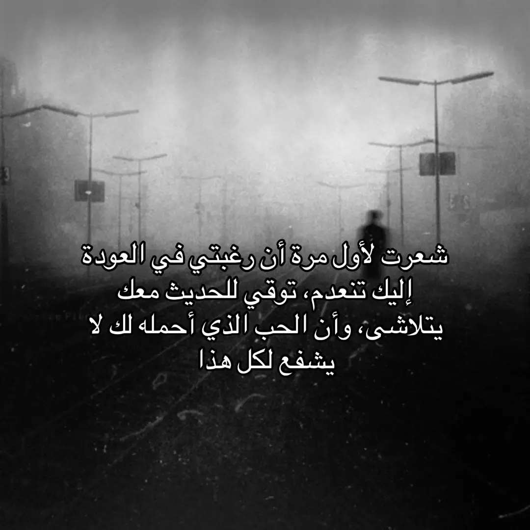 #ام_كلثوم #foryou #fyp 