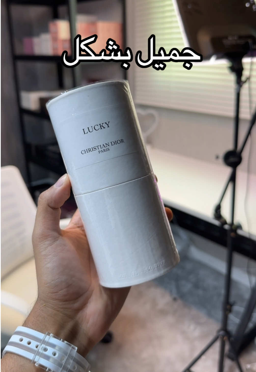 جميل بشكل وريحته حلو  #عطور #نسائي #رجالي #فخامه #explore 