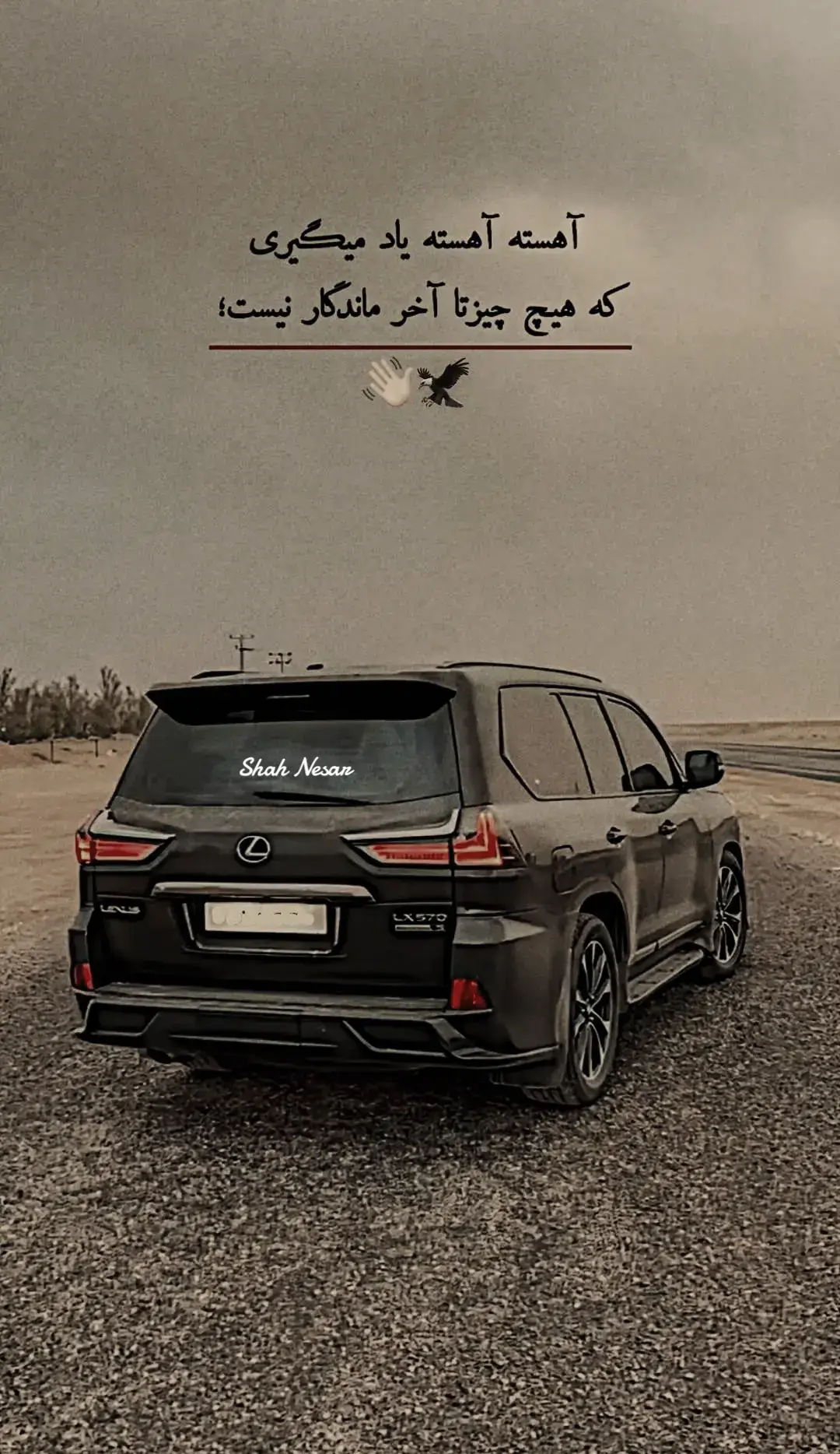 #lx570 #fyp #explore #foryou #viral #afghanistan🇦🇫 